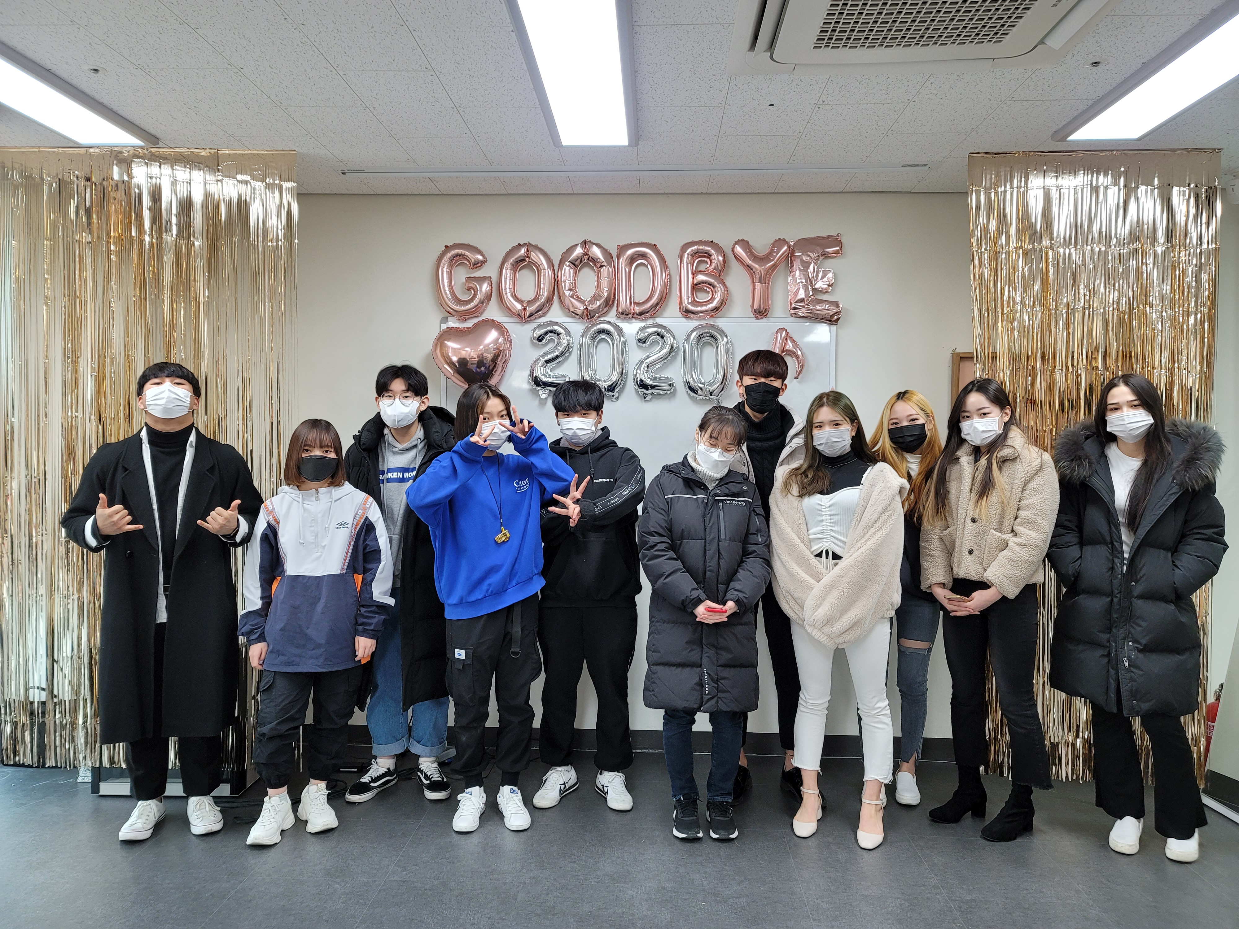 12. 학교 밖 청소년 성장파티 ‘굿바이 2020′