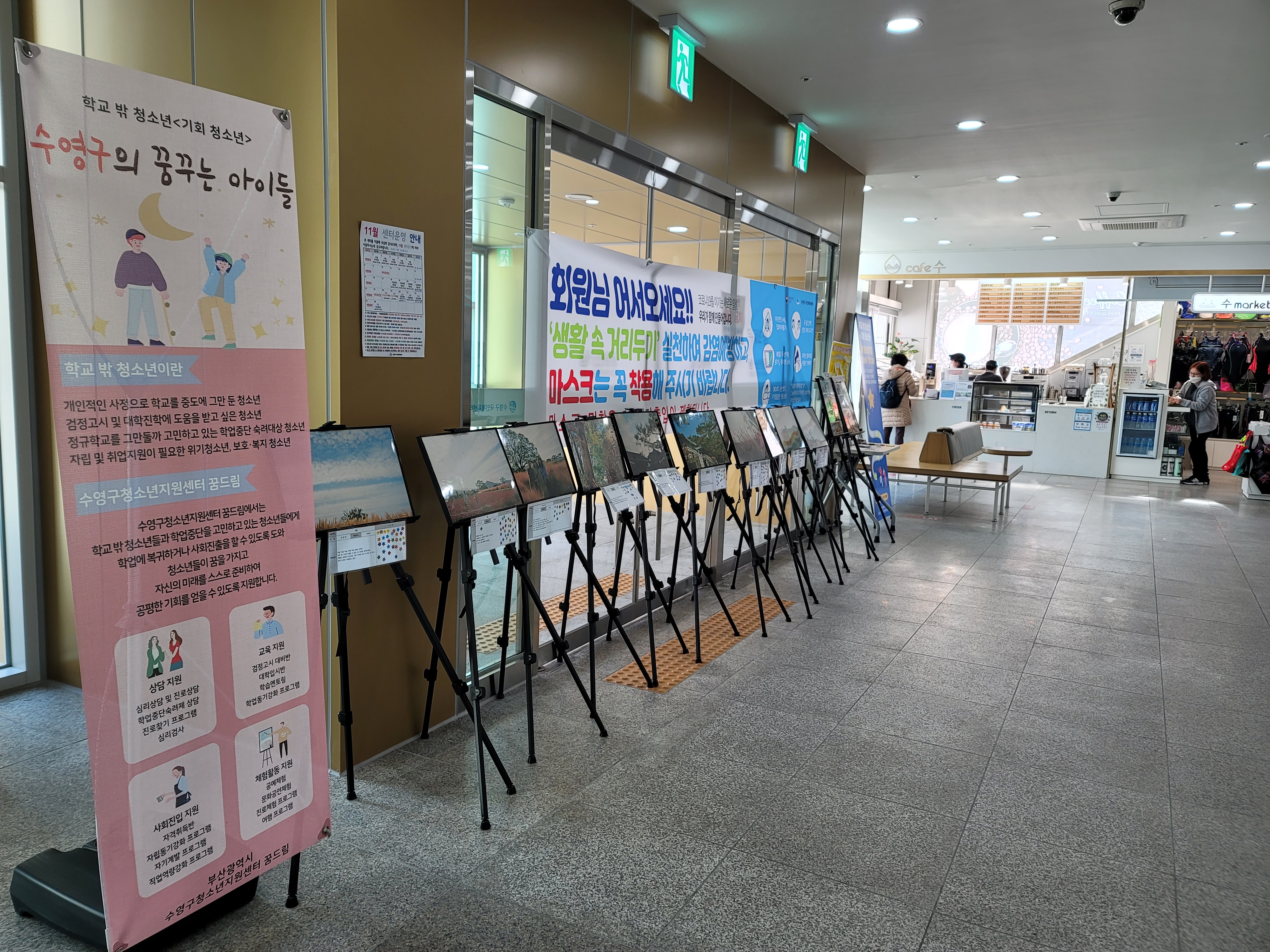 KakaoTalk_20201211_175241105_03