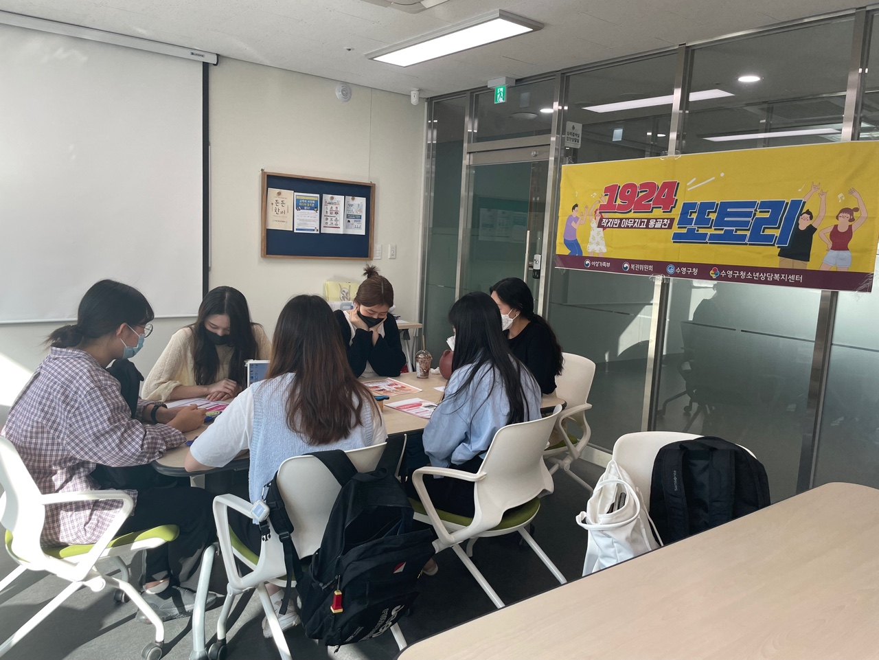 KakaoTalk_20210928_160959147_02