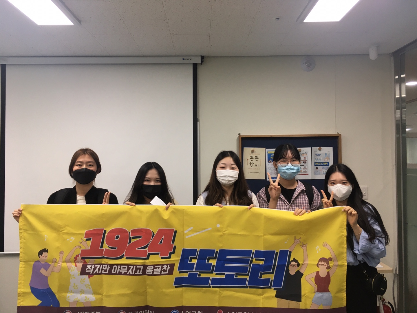 KakaoTalk_20211001_133955394_02