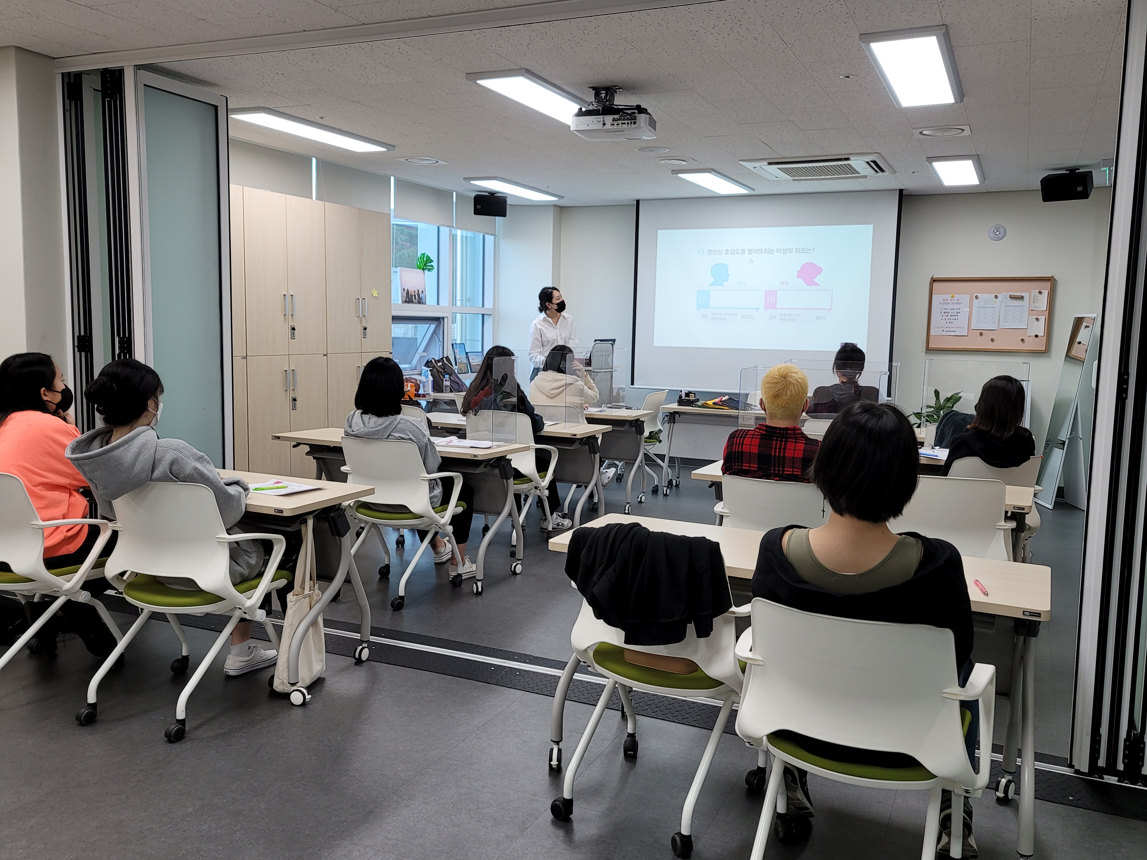 KakaoTalk_20211025_160837438