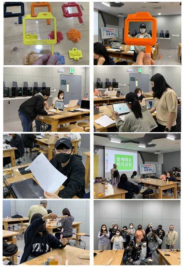 과학관2