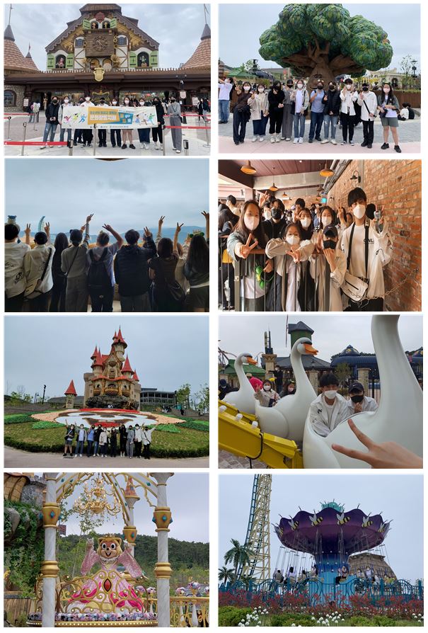 롯데월드 사진