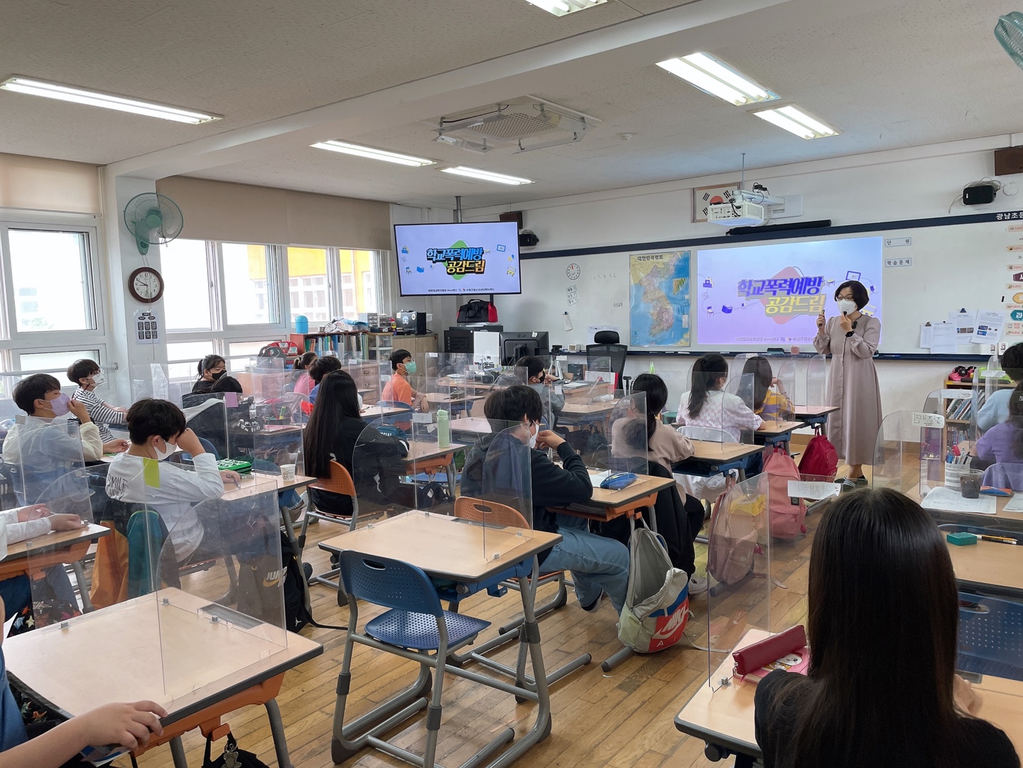 KakaoTalk_20220614_111220488_21