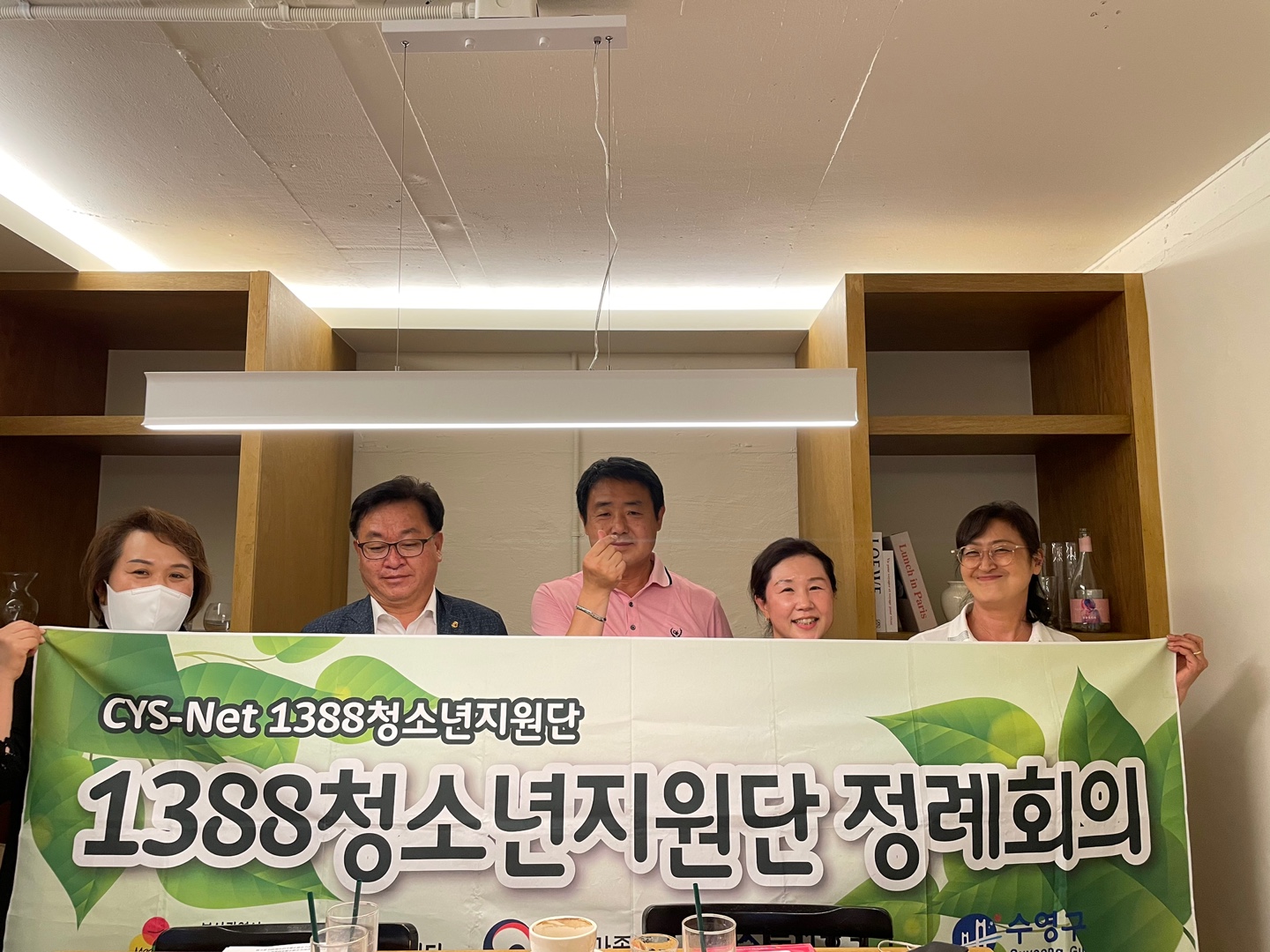 KakaoTalk_20220714_103549554_01
