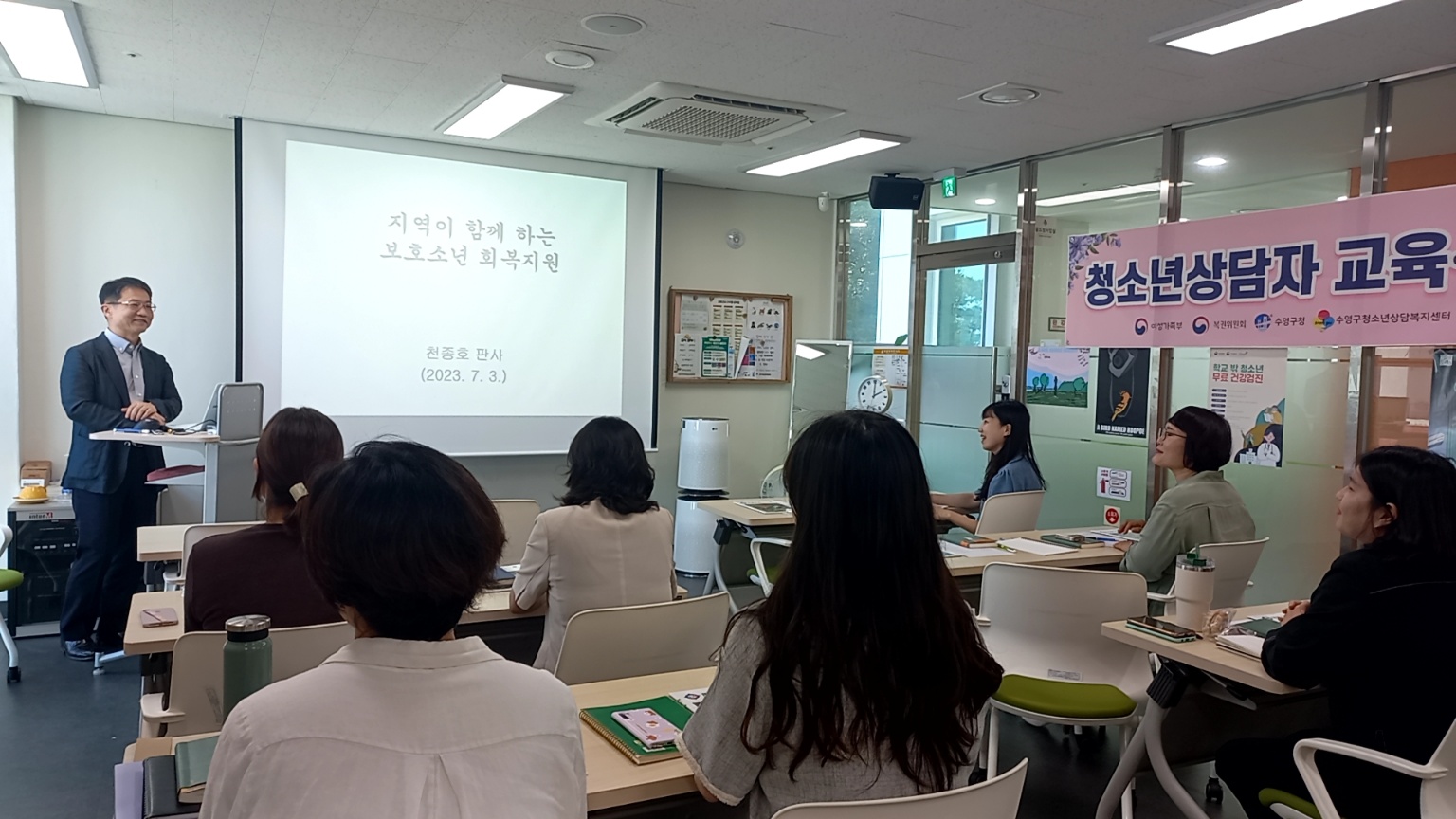 KakaoTalk_20230721_154517566_10