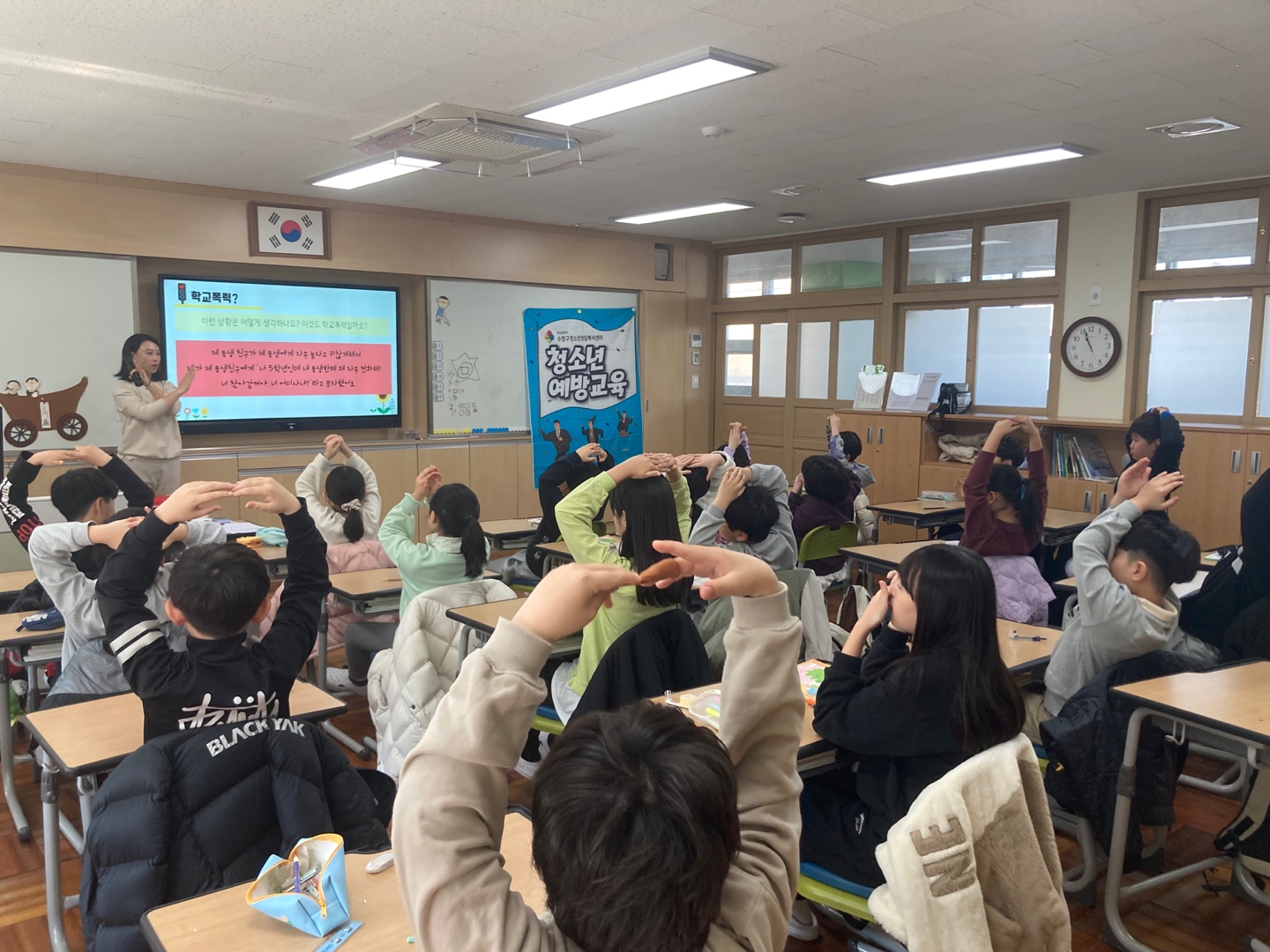 KakaoTalk_20250329_232234854_06
