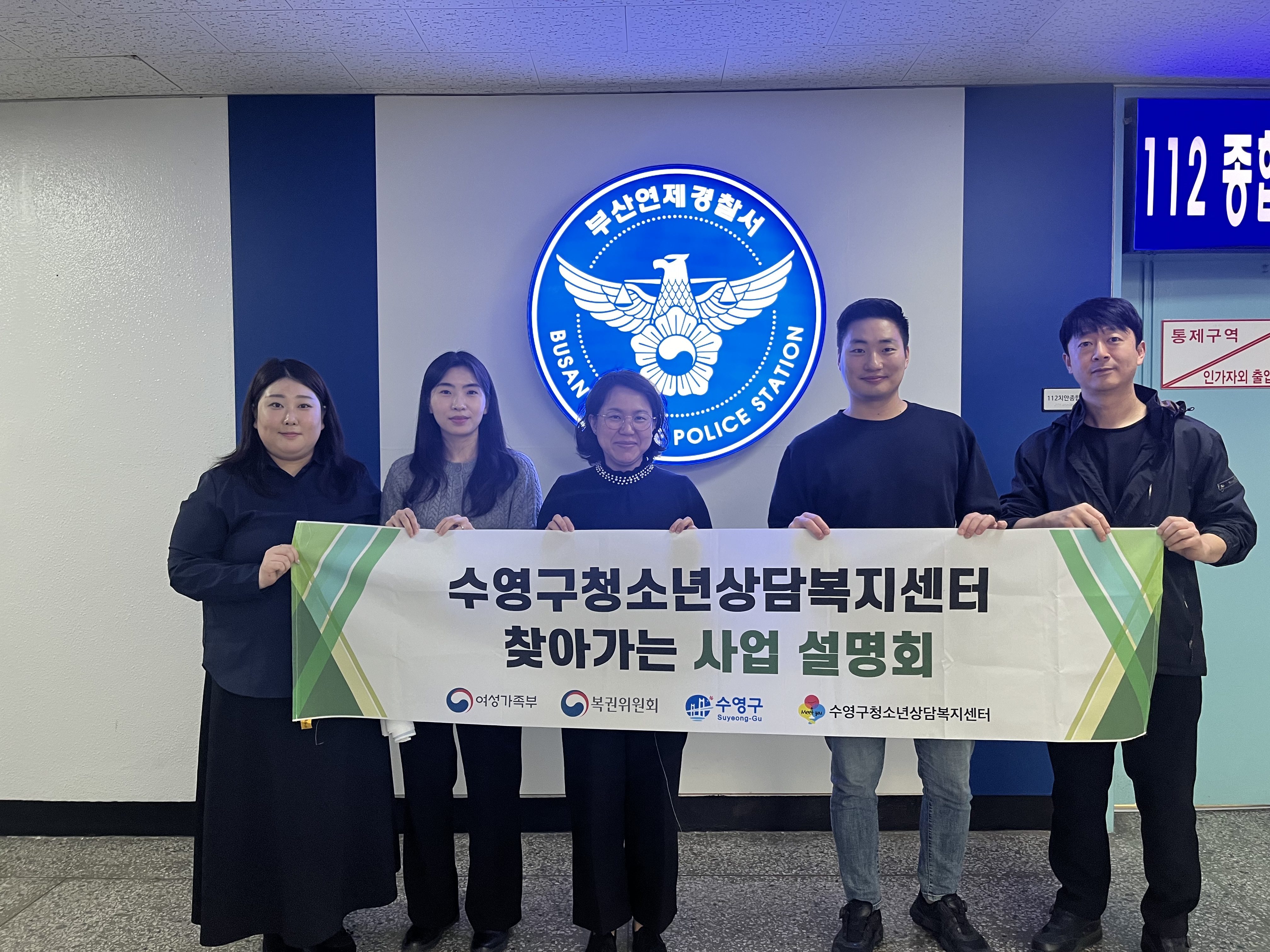 KakaoTalk_20250327_115714310_02