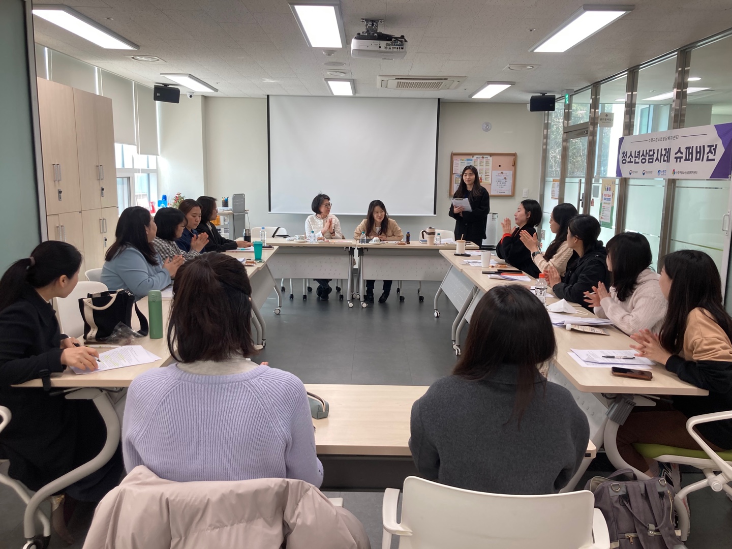 KakaoTalk_20250402_110715608_02