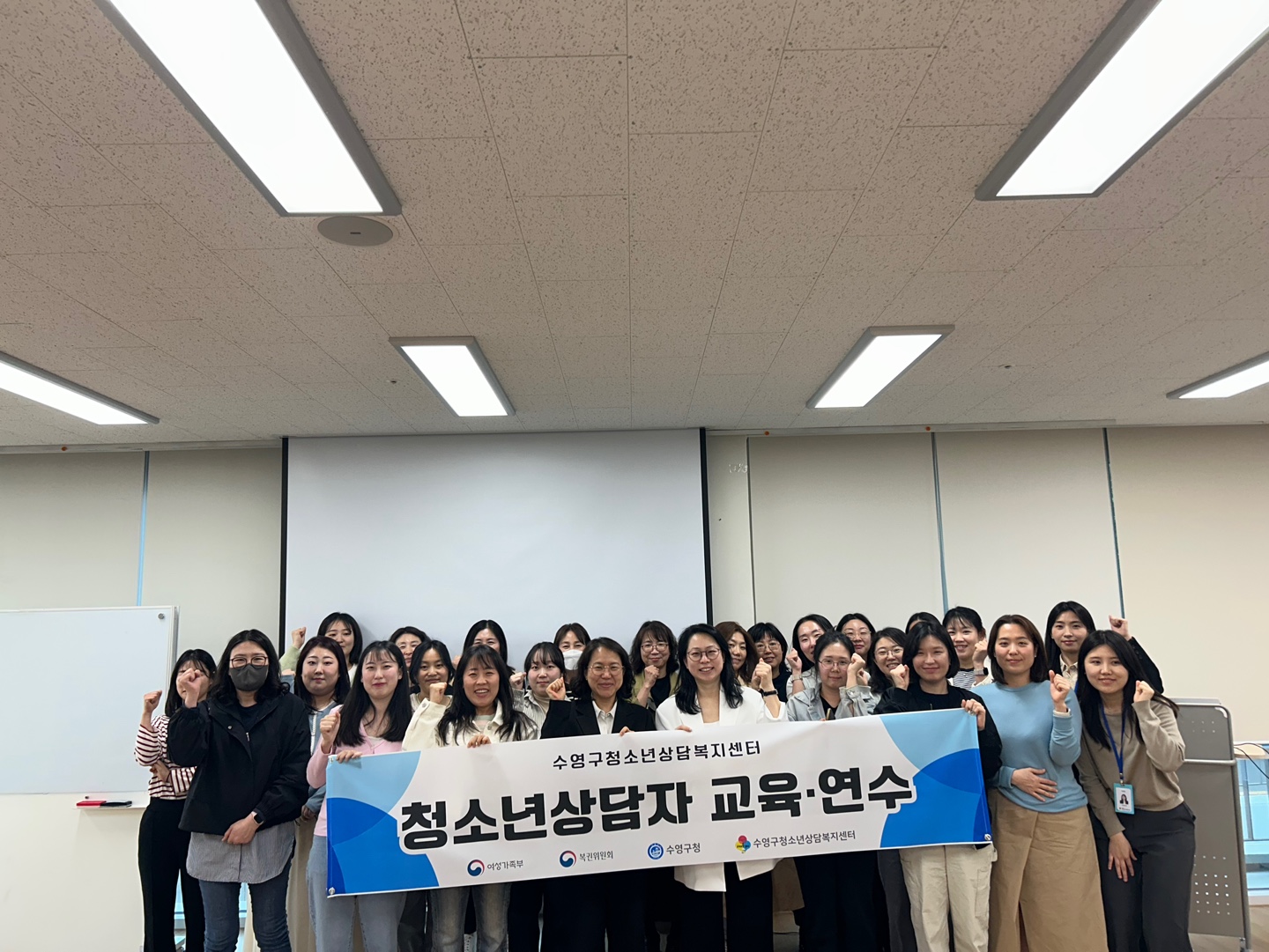 KakaoTalk_20250428_113713720_01