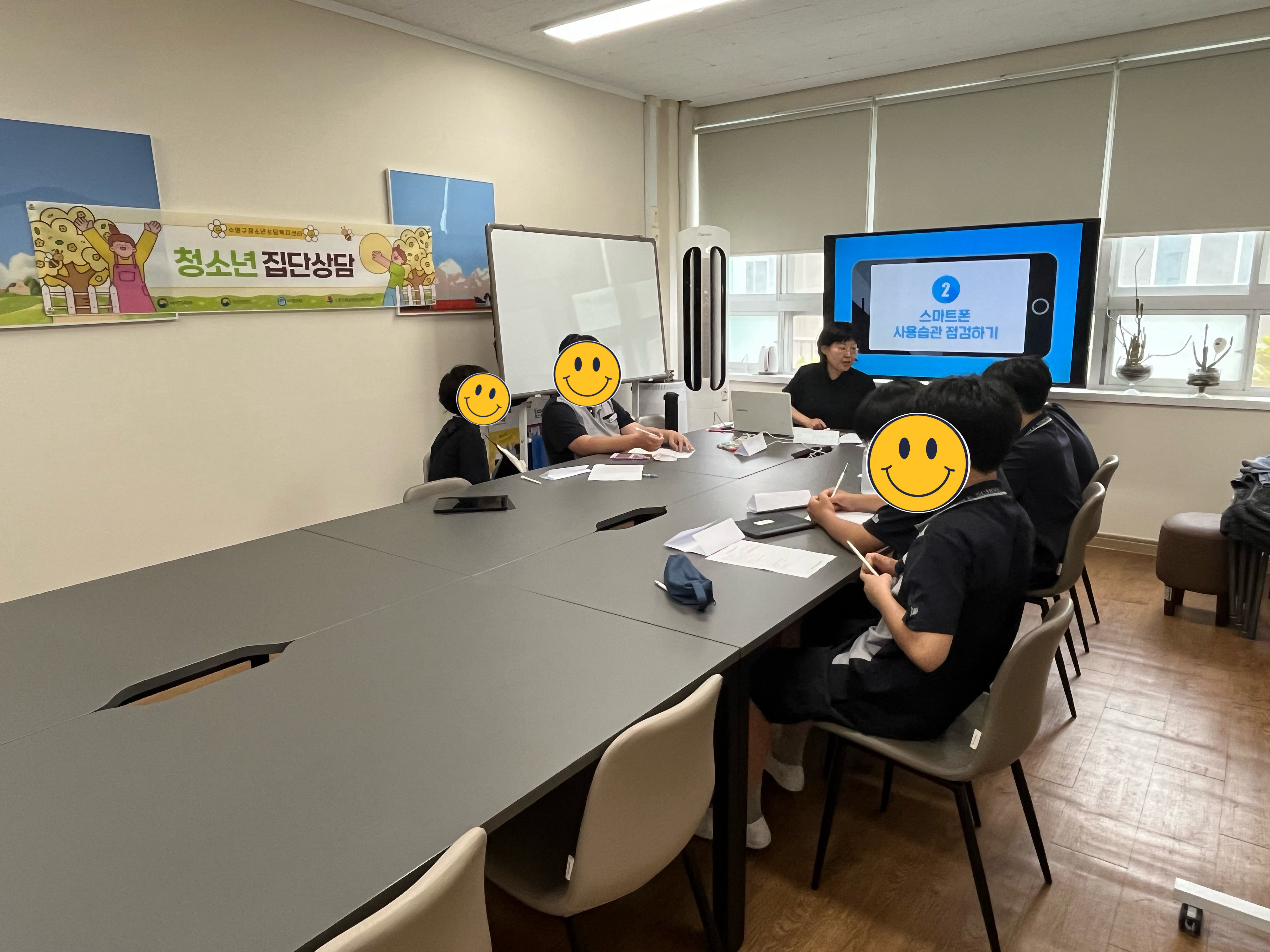 KakaoTalk_20250610_093846907_01