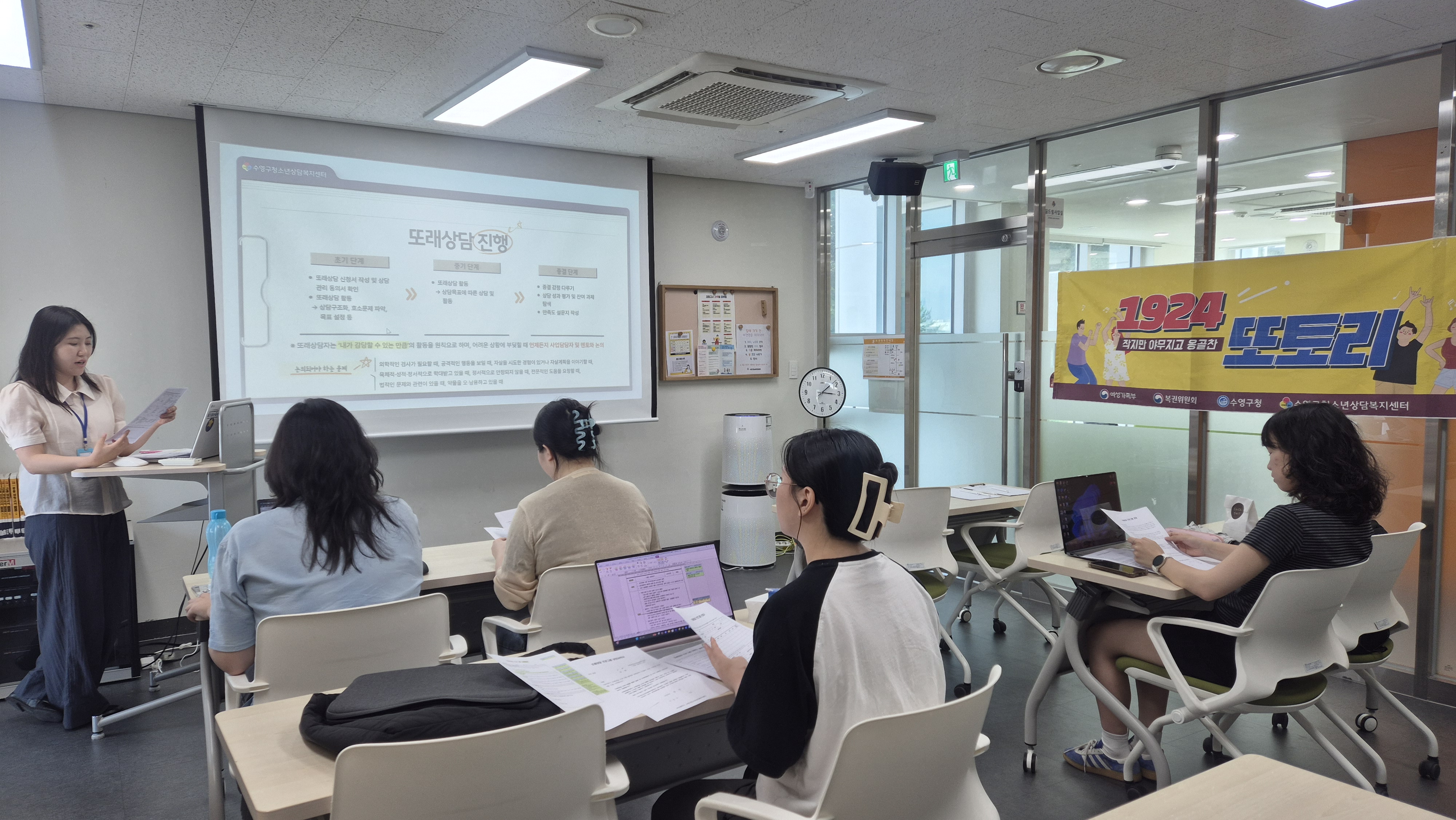 KakaoTalk_20250720_220301433_04