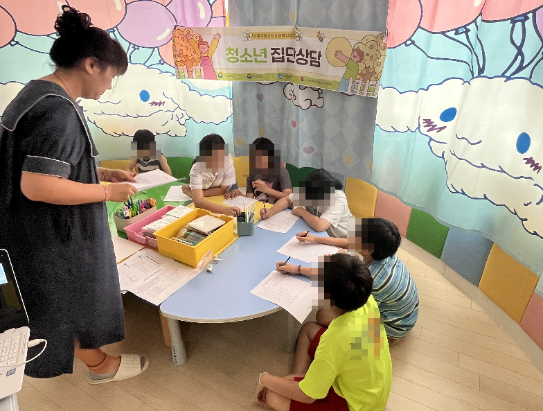 홈페이지 게시용
