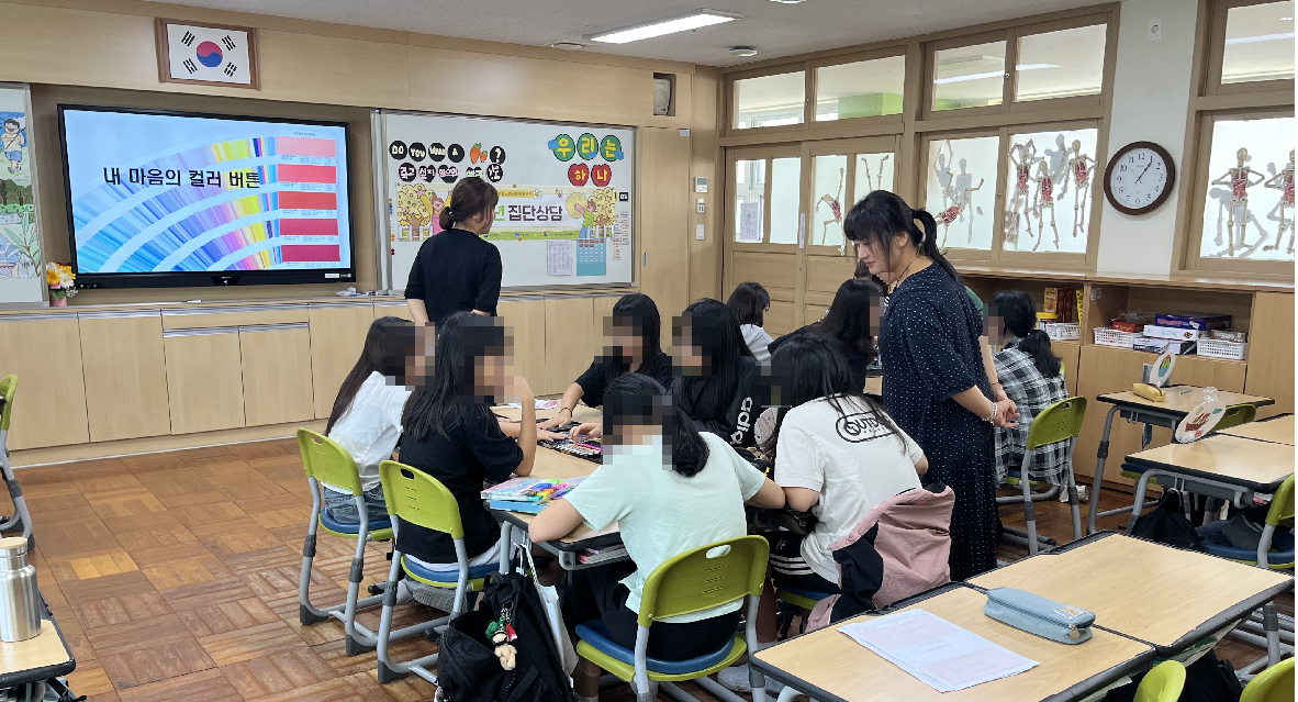 수영초 집단사진