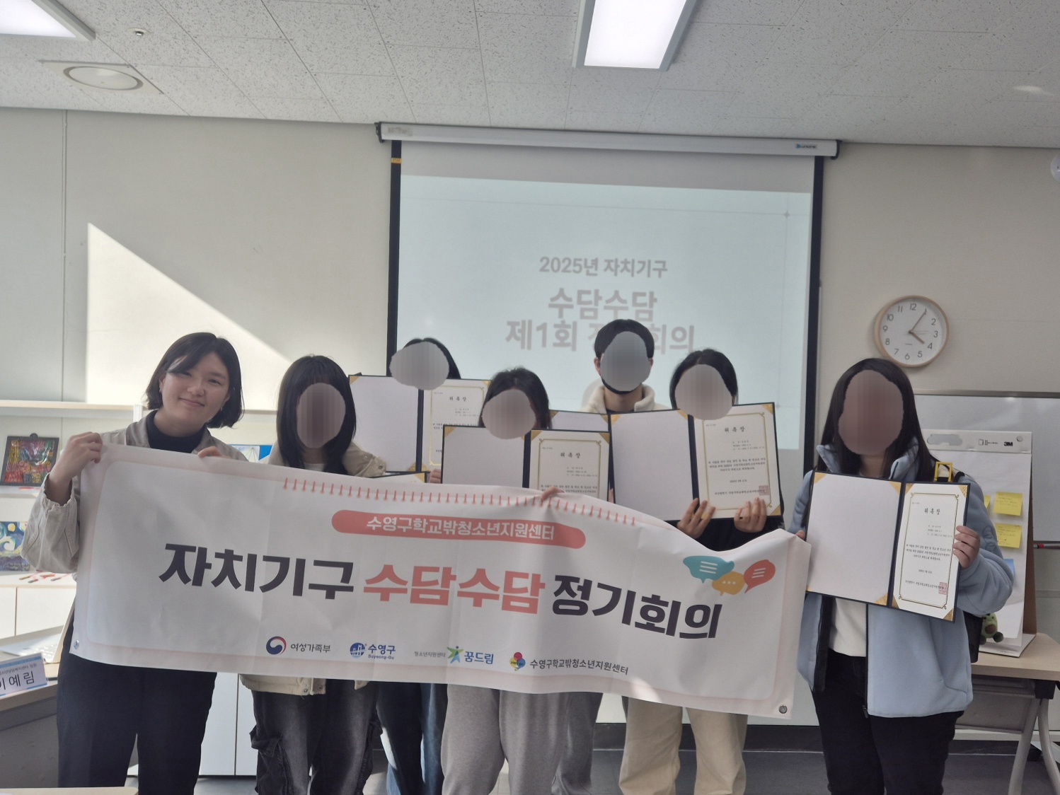 KakaoTalk_20251231_193436382_01