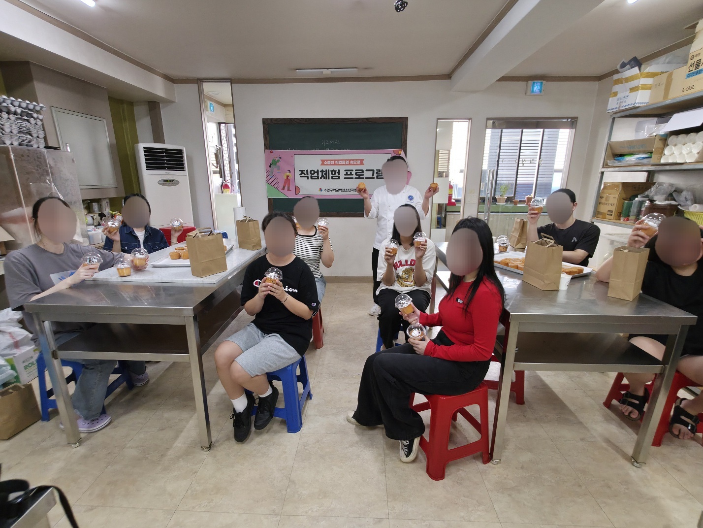 KakaoTalk_20251231_193436382_25