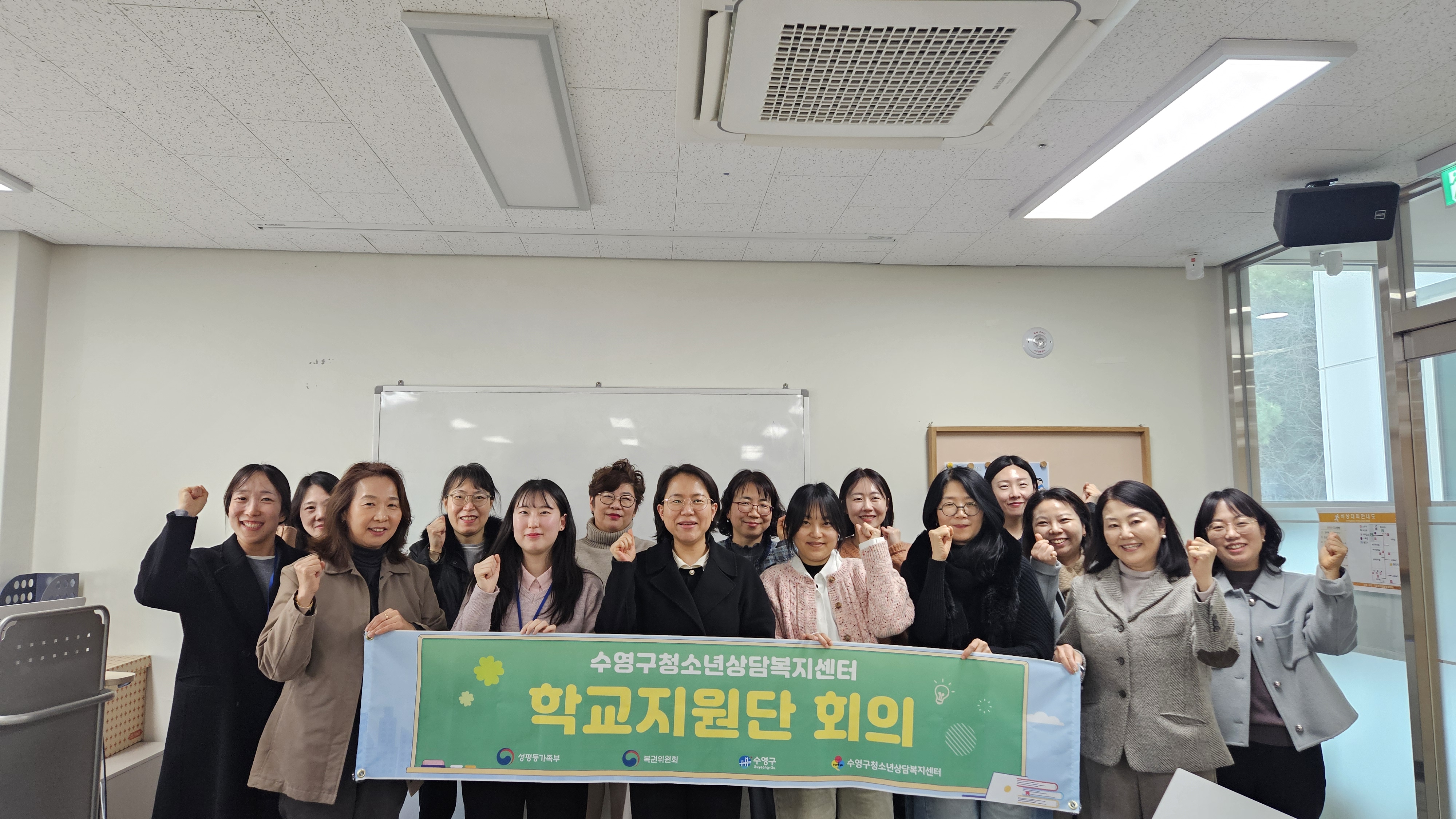 KakaoTalk_20260309_090335725 (1)