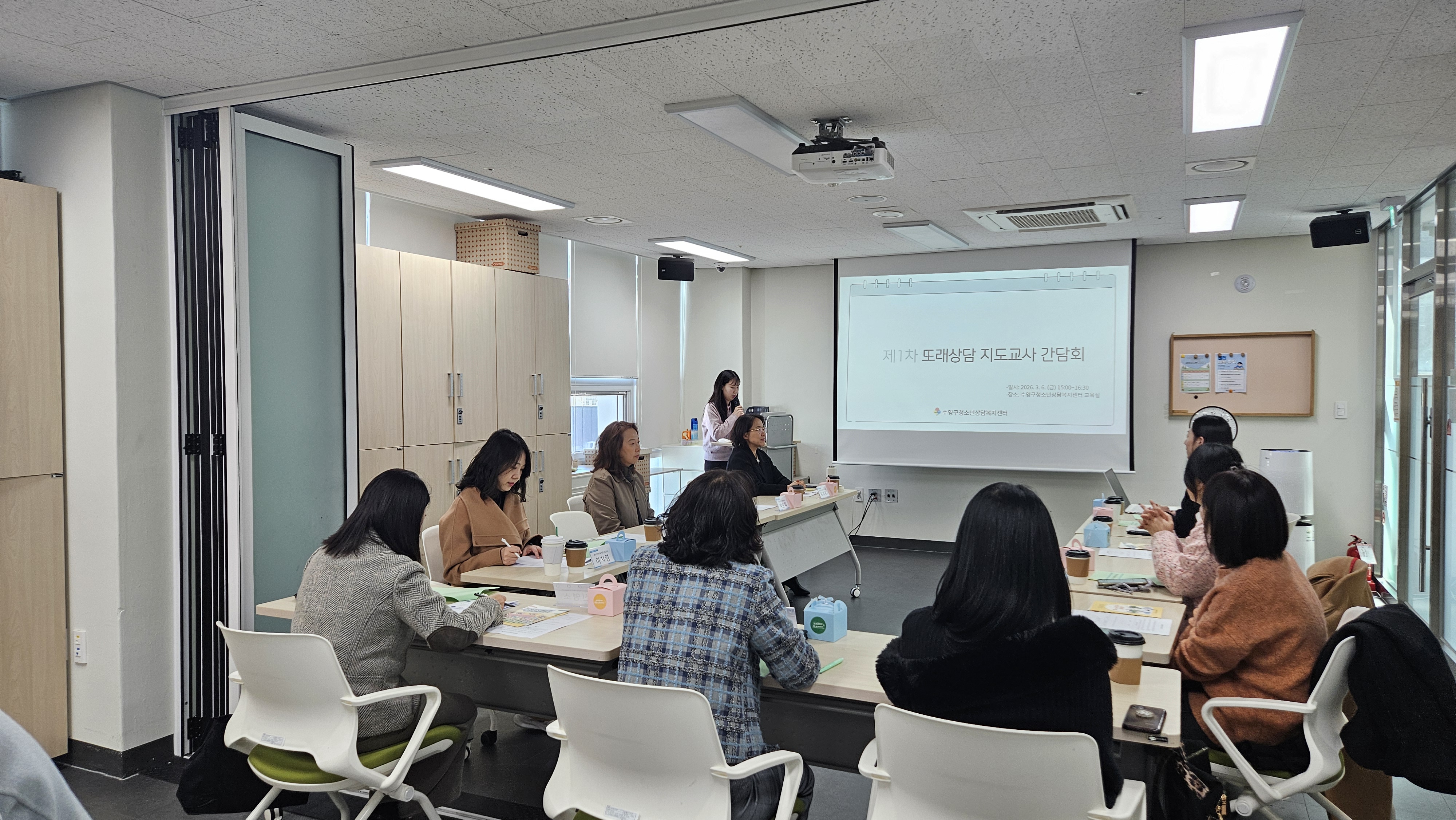 KakaoTalk_20260309_090335725_24