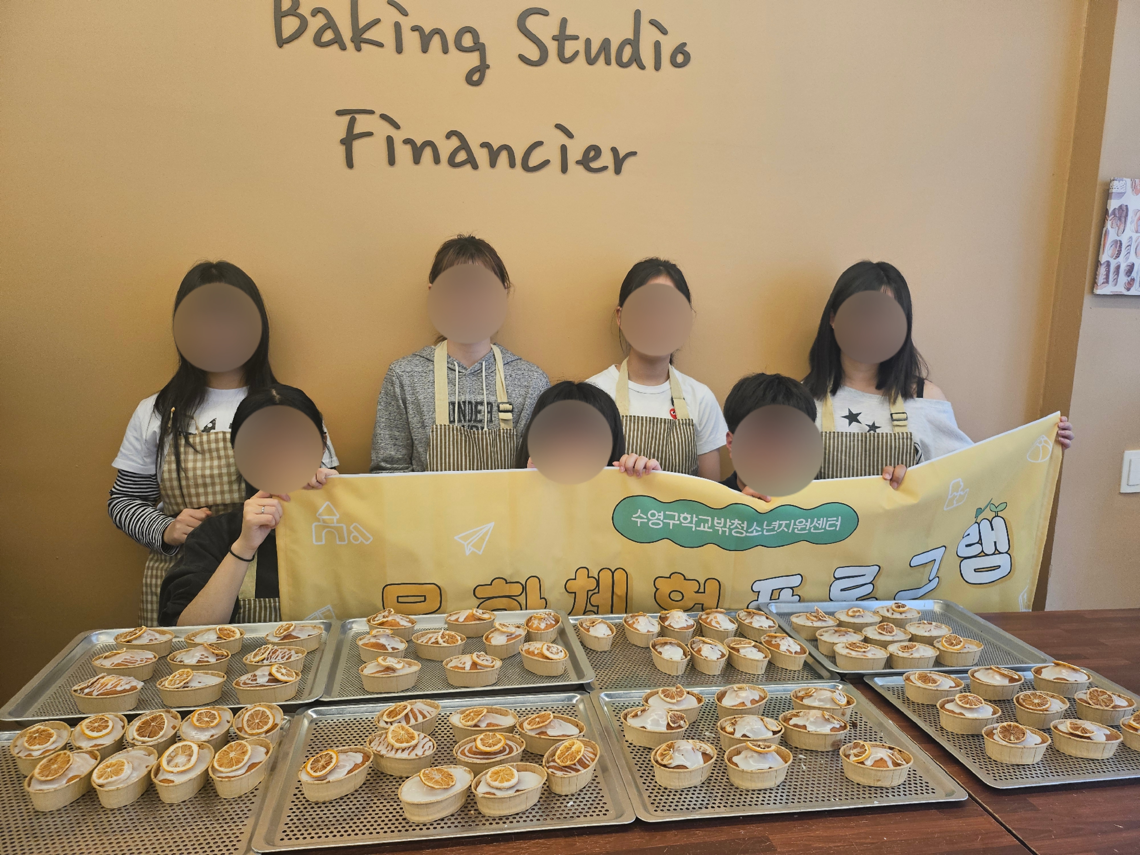 KakaoTalk_20260401_104829888_02