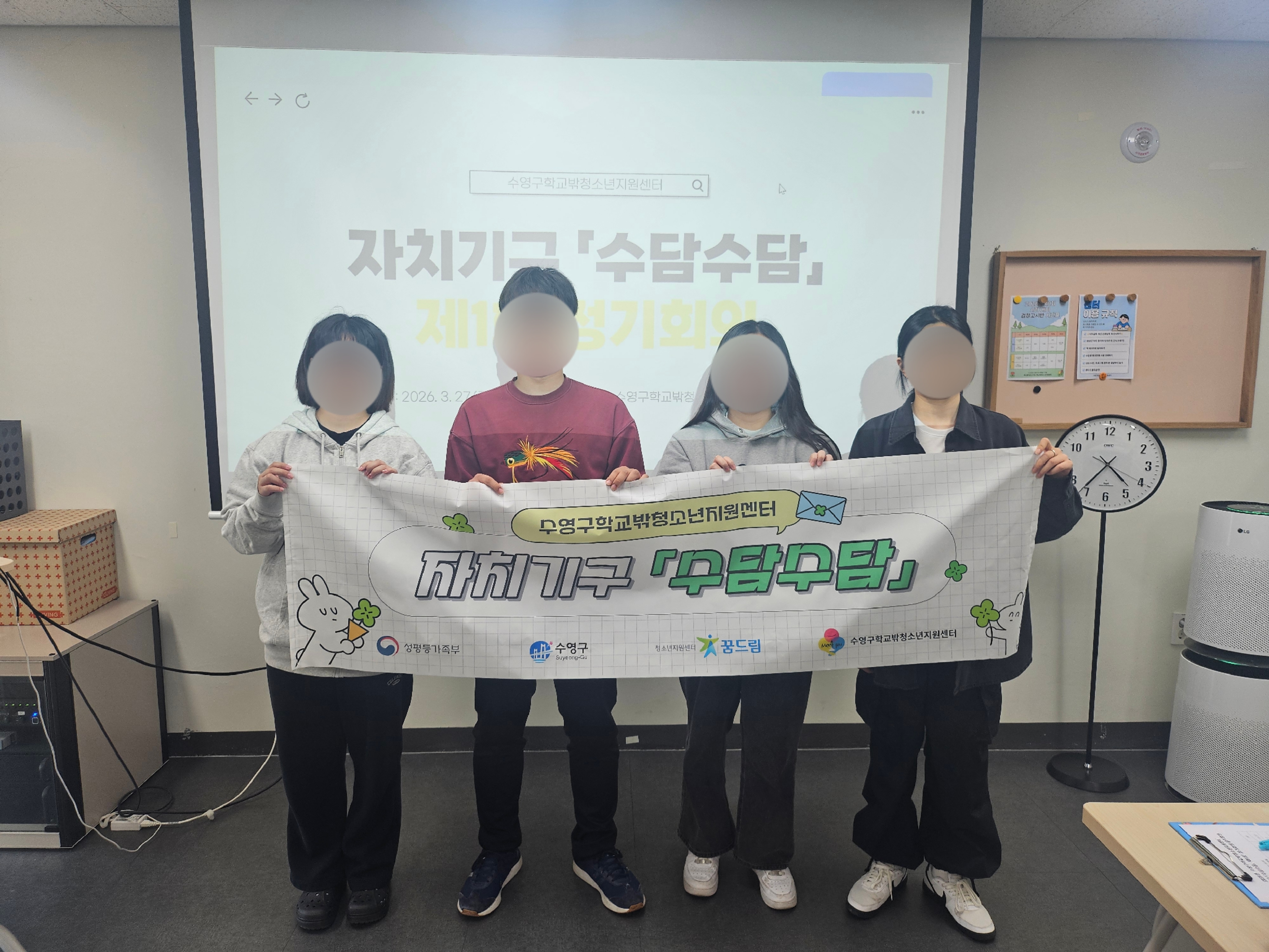 KakaoTalk_20260401_110038181_01