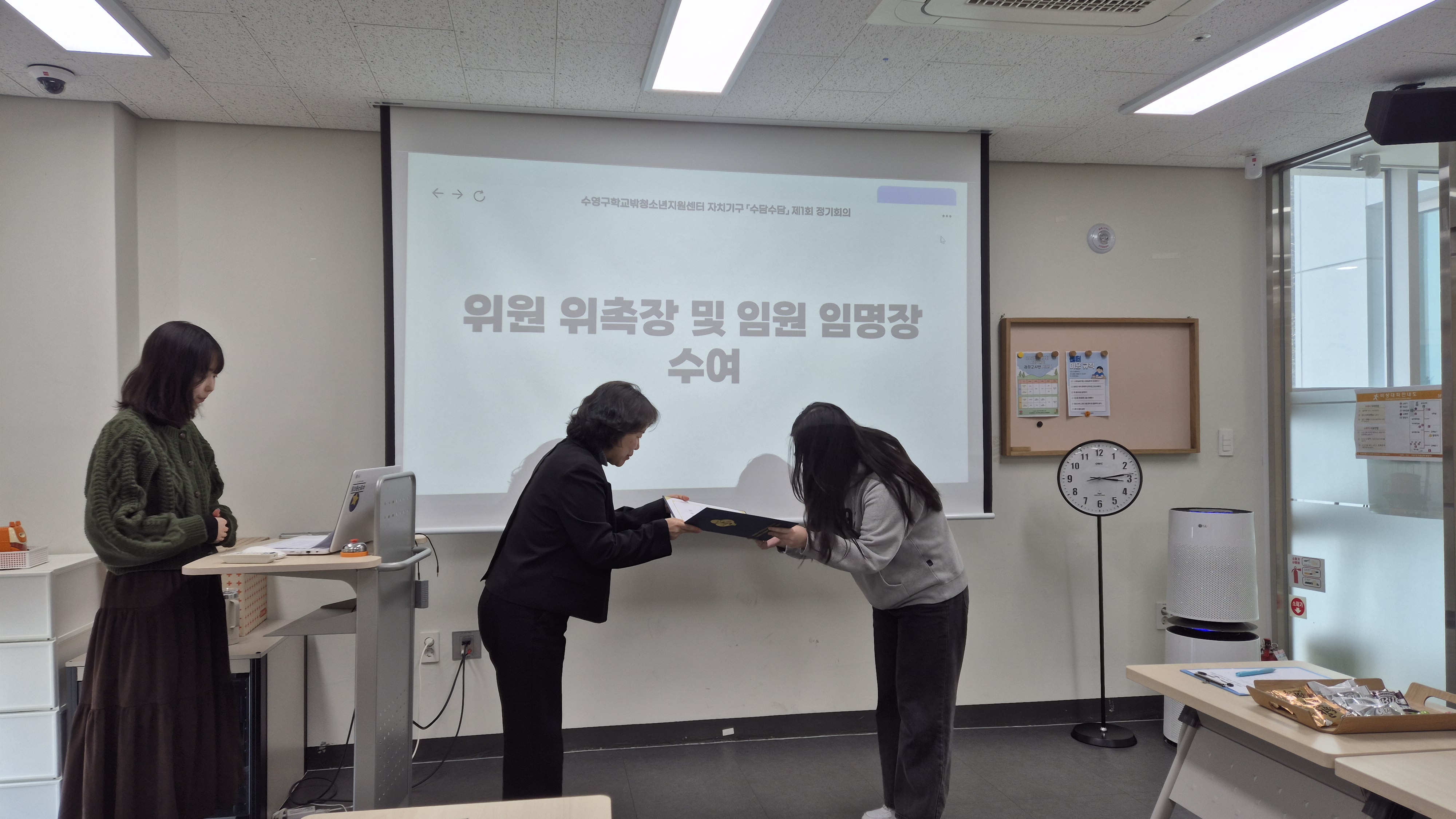 KakaoTalk_20260401_110038181_02