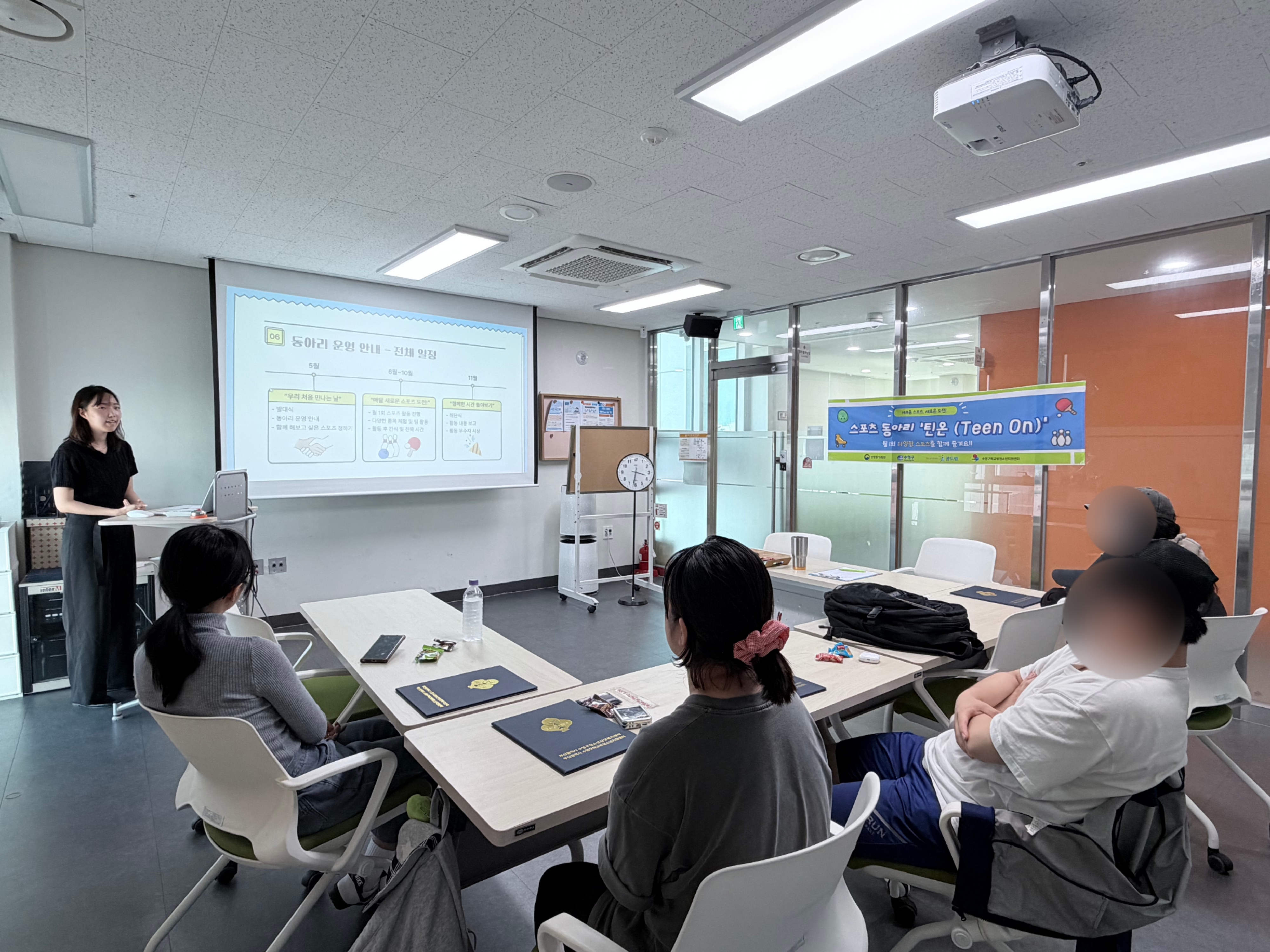 KakaoTalk_20260604_104442716_03