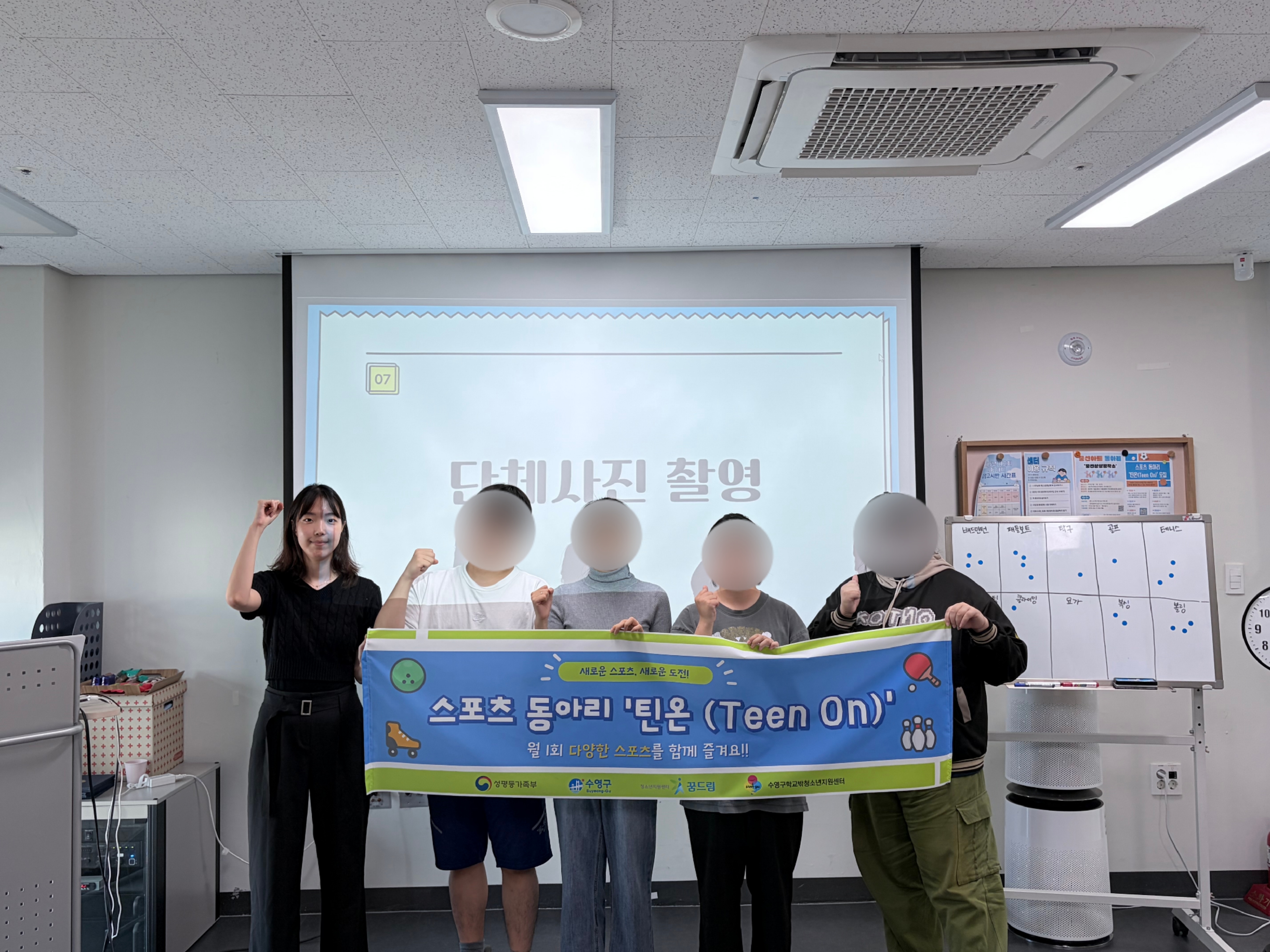 KakaoTalk_20260604_104442716_04