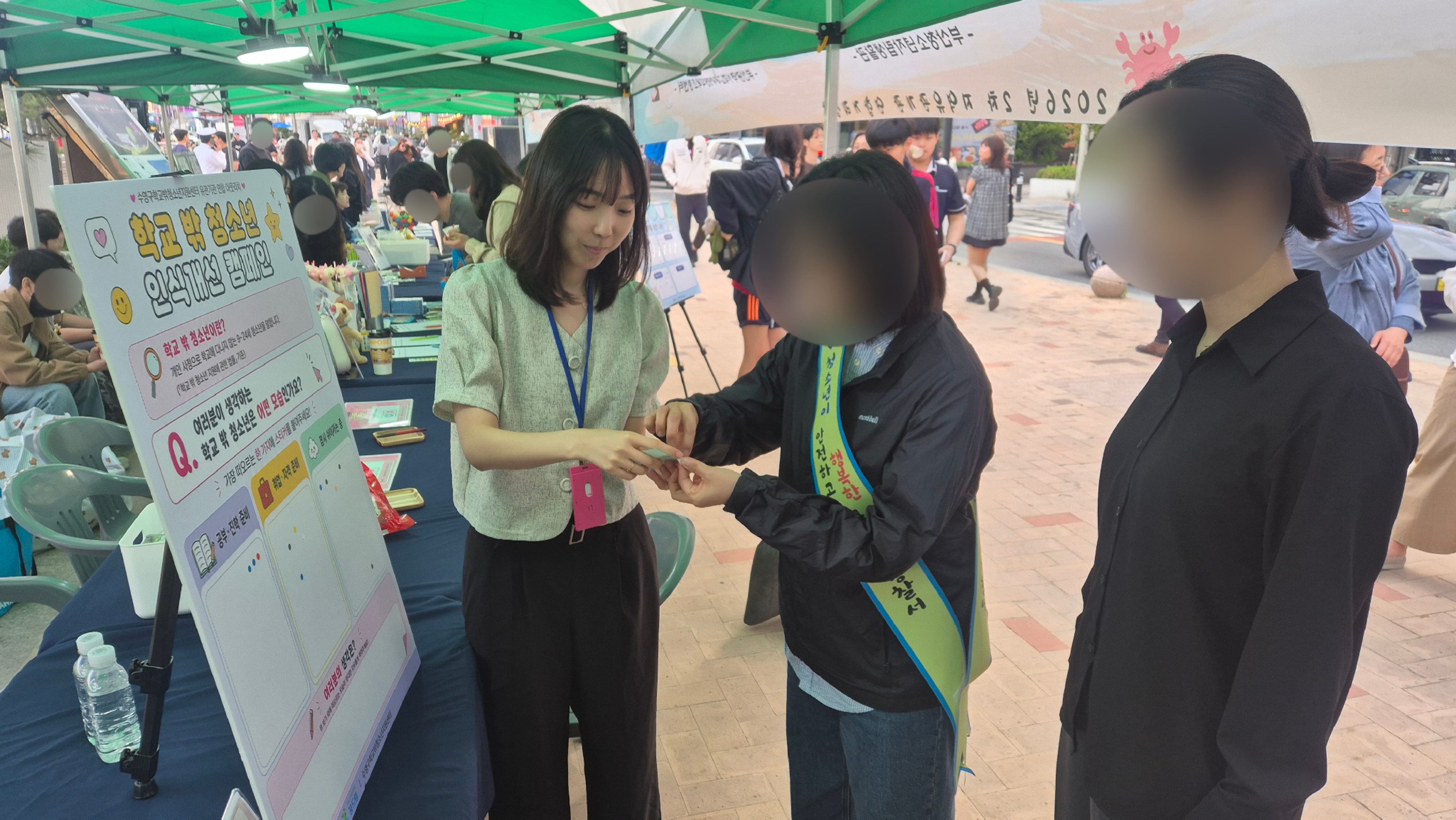 KakaoTalk_20260604_104442716_05