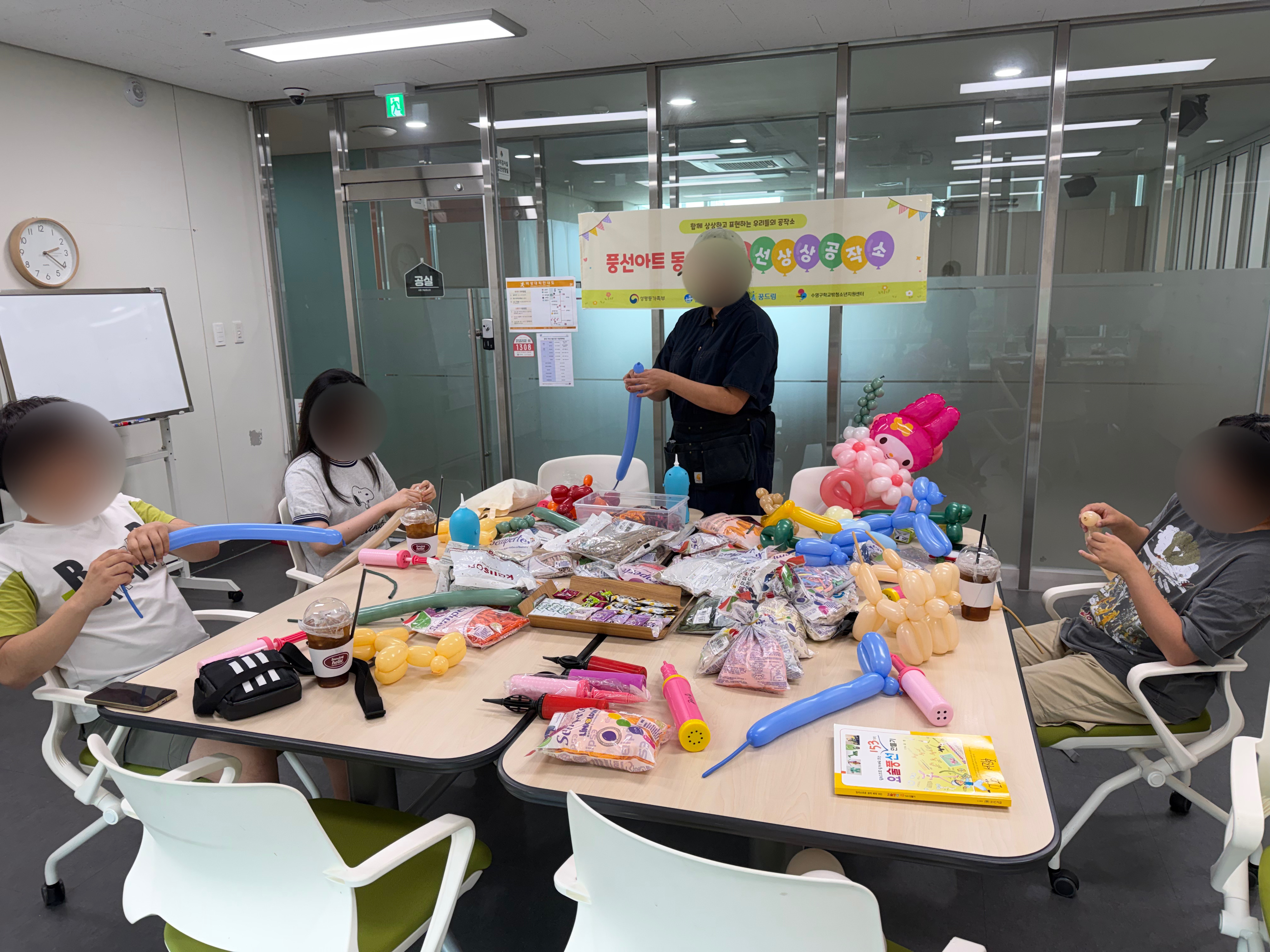 KakaoTalk_20260825_142943946