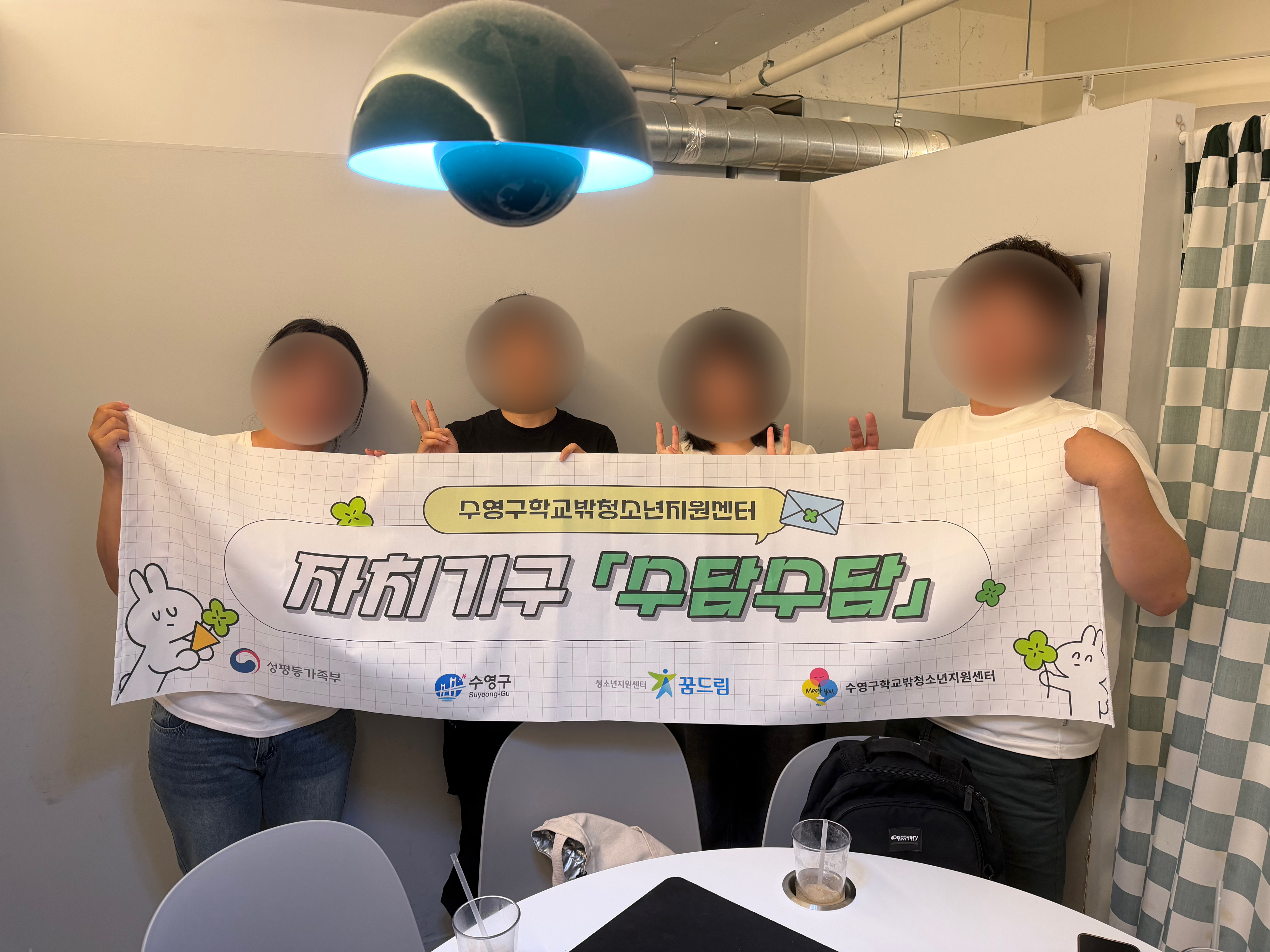 KakaoTalk_20260902_172558916_04